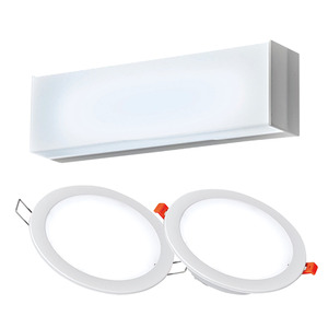 현대 스마트 LED 405 항균 조명 거실등 조명등 4인치/6인치/욕실등 단품